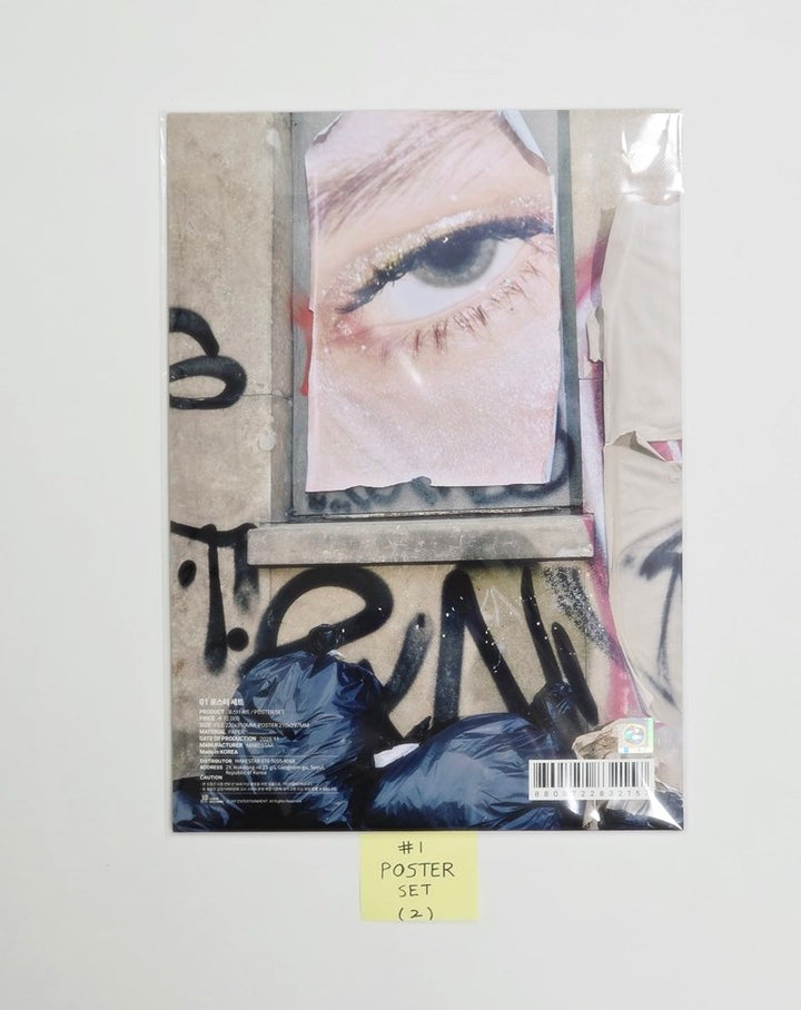 ITZY - "TUNNEL VISION" POP-UP Store MD [25.11.11]