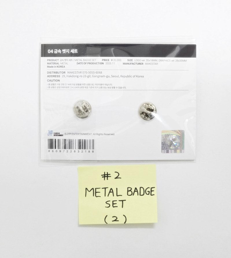 ITZY - "TUNNEL VISION" POP-UP Store MD [25.11.11]