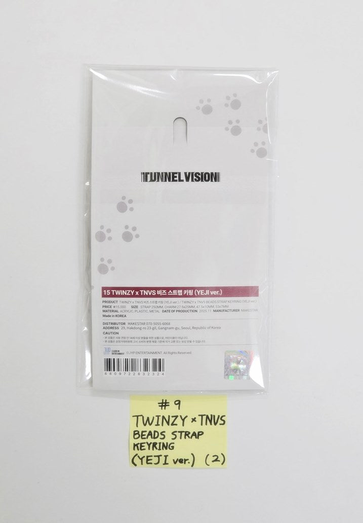 ITZY - "TUNNEL VISION" POP-UP Store MD [25.11.11]