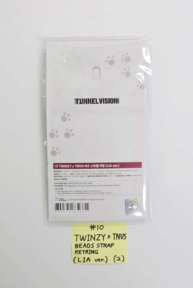 ITZY - "TUNNEL VISION" POP-UP Store MD [25.11.11]