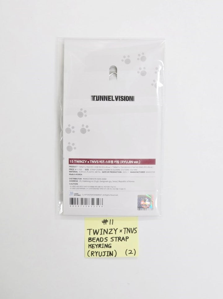 ITZY - "TUNNEL VISION" POP-UP Store MD [25.11.11]