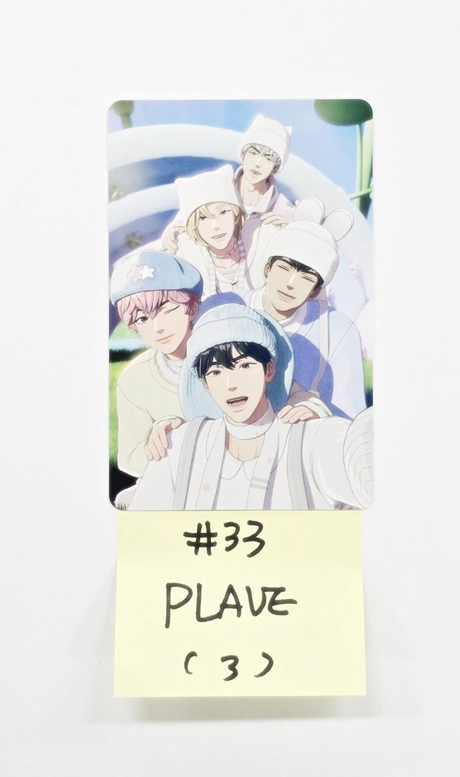 PLAVE 2nd Single Album "PLBBUU" - Official Photocard (Poca Album Ver.) (2) [25.11.11]