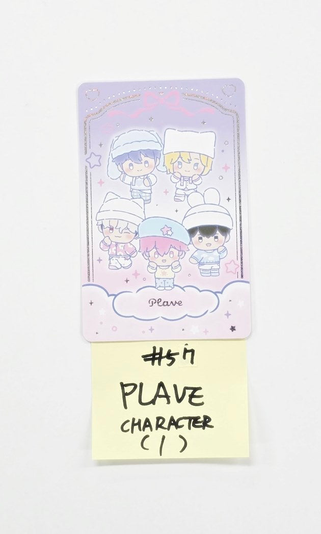 PLAVE 2nd Single Album "PLBBUU" - Official Photocard (Poca Album Ver.) (3) [25.11.11]