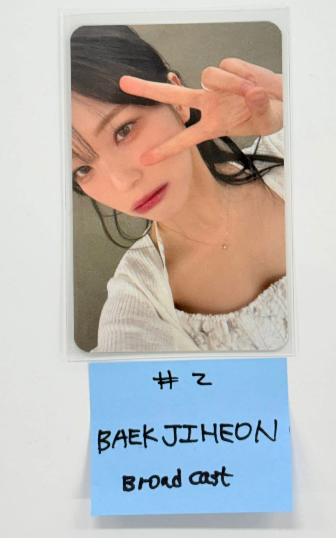 fromis_9 "From Our 20’s" - Broadcast Photocard [25.11.12]