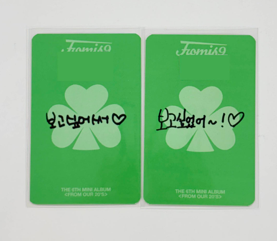 fromis_9 "From Our 20’s" - Broadcast Photocard [25.11.12]