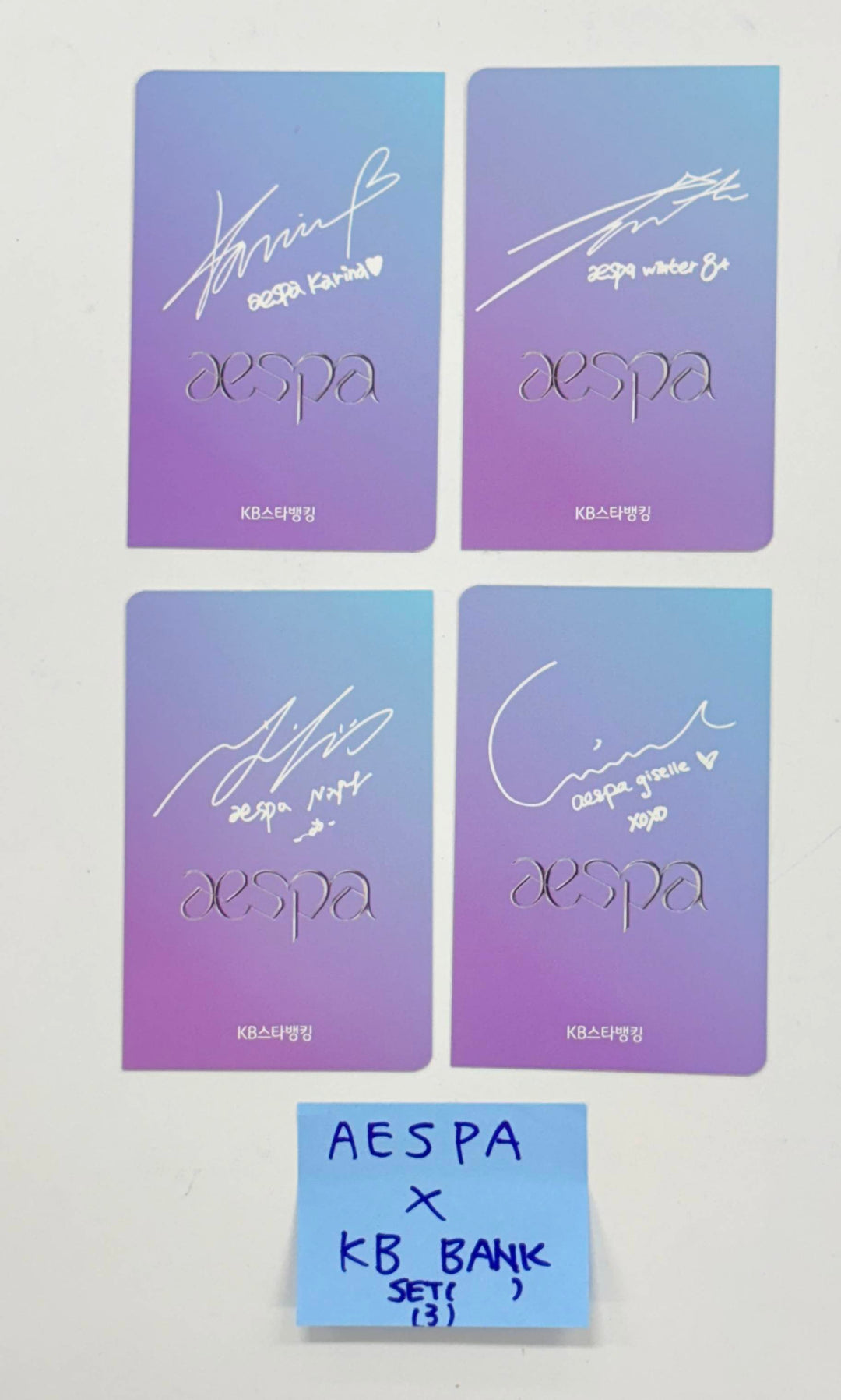 Aespa - KB Bank Event Photocards Set (4EA) [25.11.12]