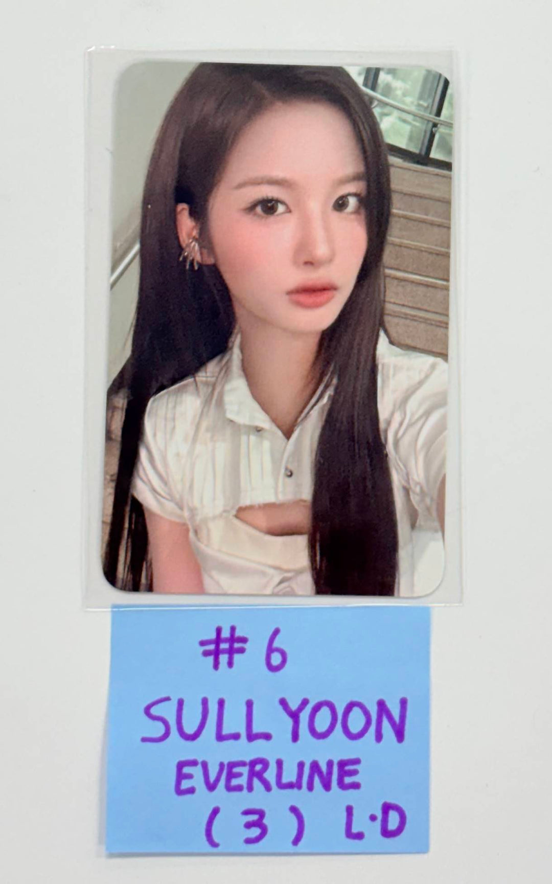 NMIXX "Blue Valentine" - Everline Lucky Draw Event Photocard Round 3 [25.11.12]