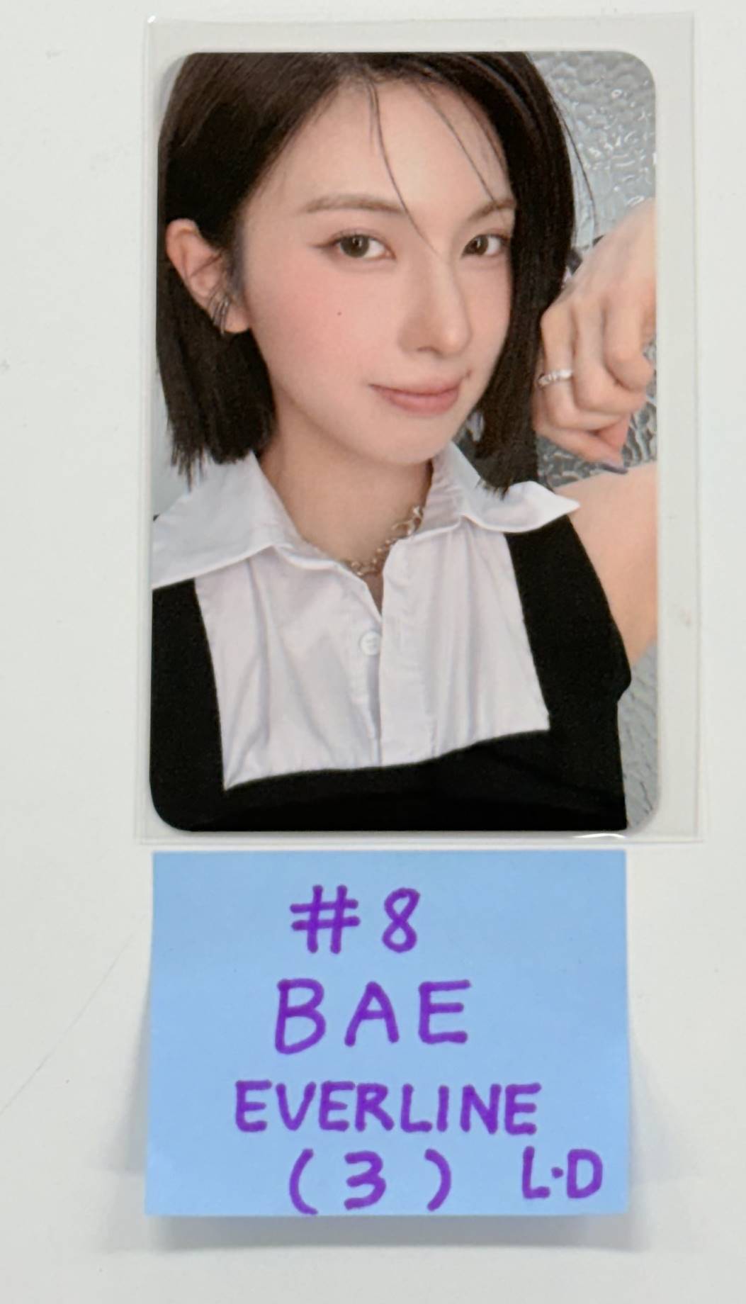 NMIXX "Blue Valentine" - Everline Lucky Draw Event Photocard Round 3 [25.11.12]