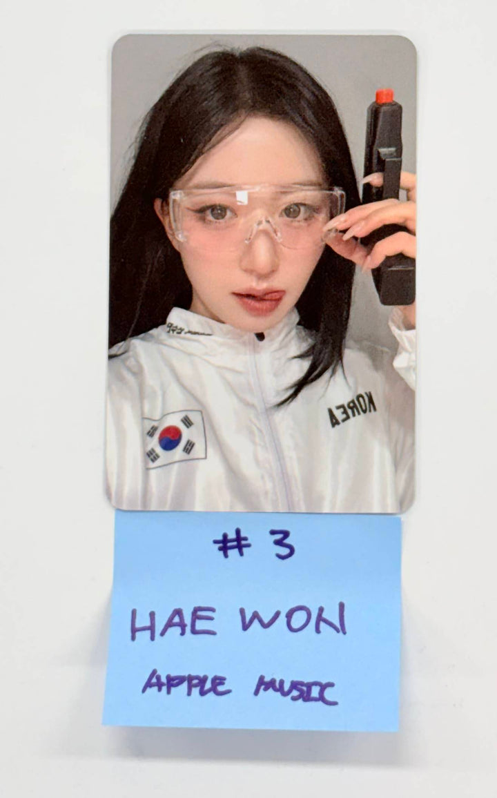 NMIXX "Blue Valentine" - Apple Music Fansign Event Photocard Round 3 [25.11.12]