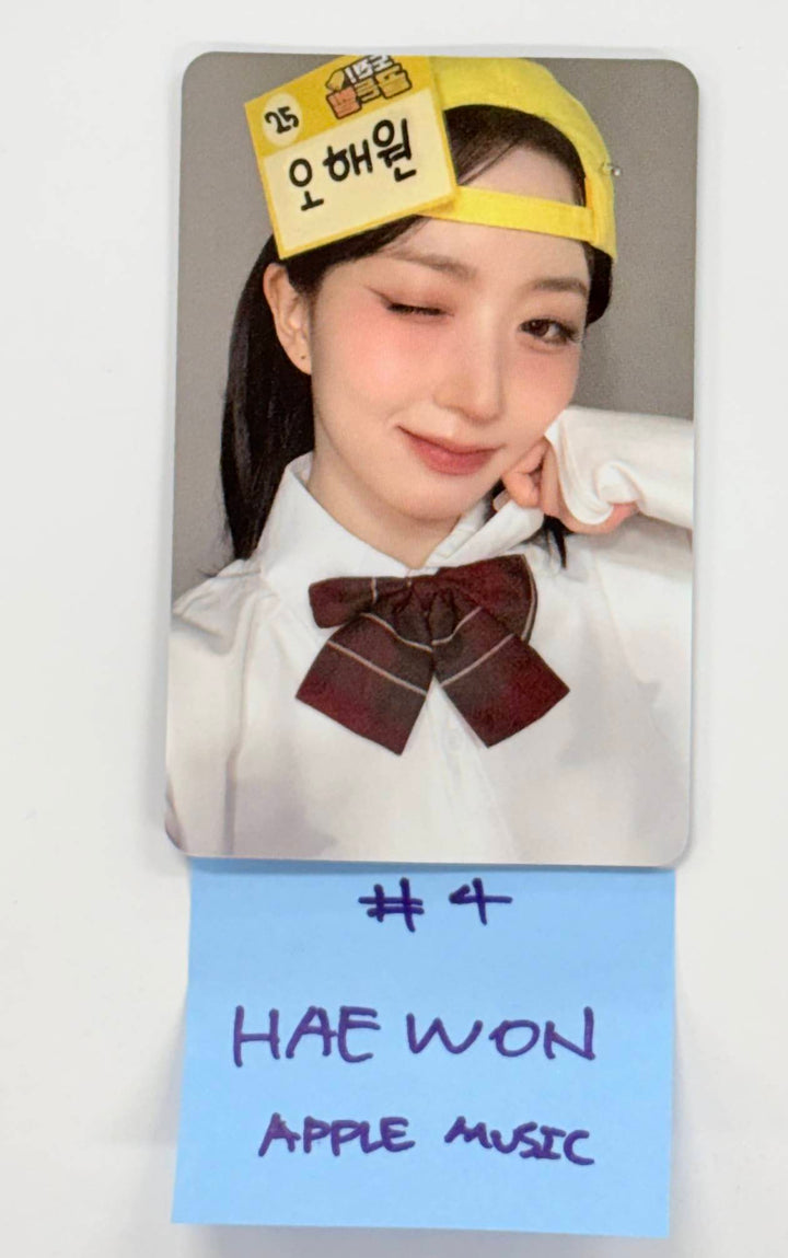 NMIXX "Blue Valentine" - Apple Music Fansign Event Photocard Round 3 [25.11.12]