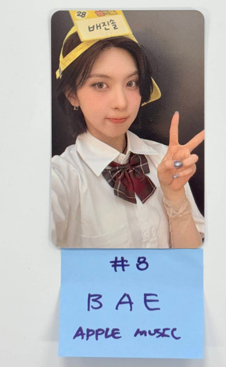 NMIXX "Blue Valentine" - Apple Music Fansign Event Photocard Round 3 [25.11.12]