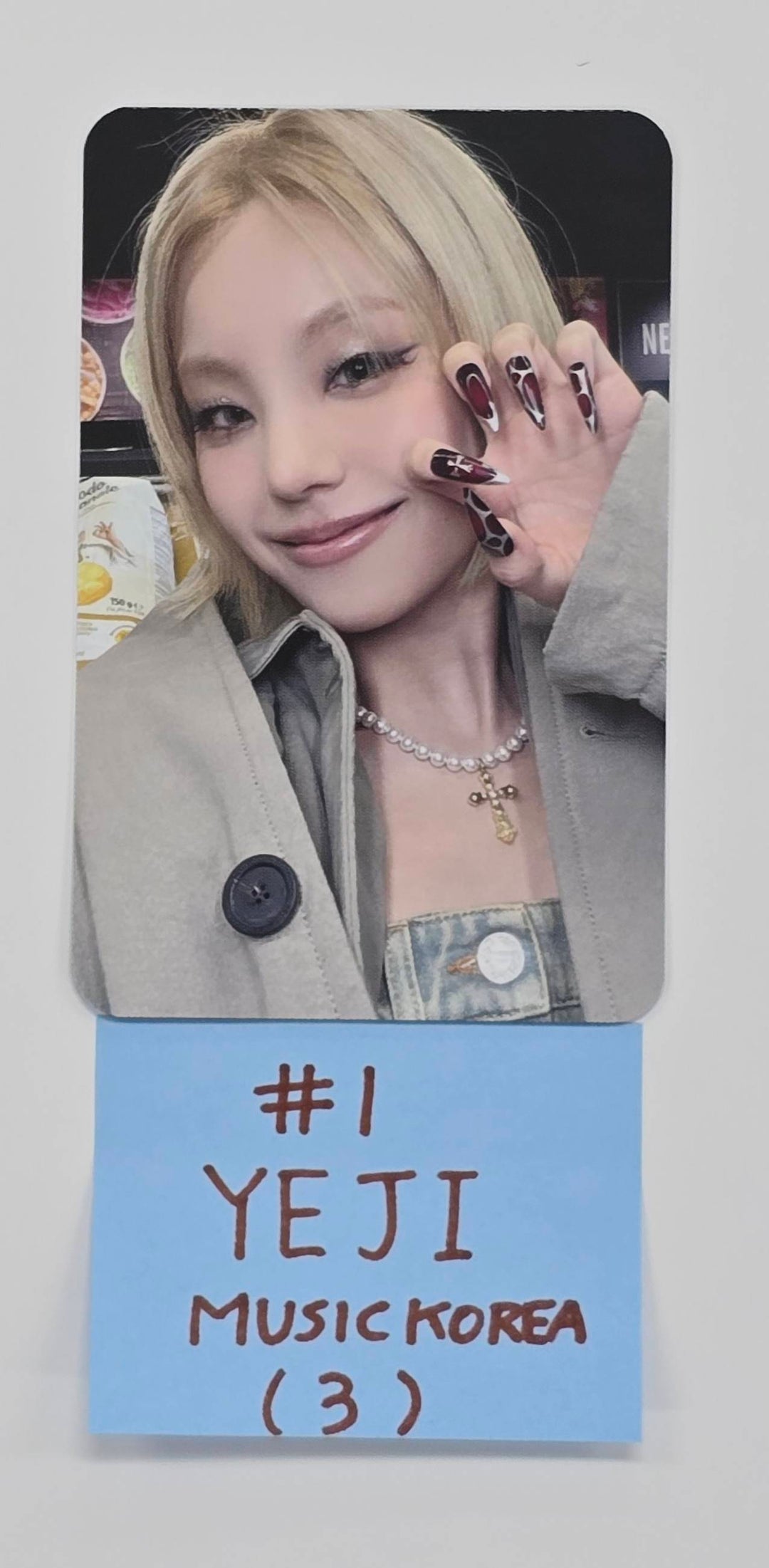 ITZY "TUNNEL VISION" - Music Korea Pre-Order Benefit Photocard [25.11.12]