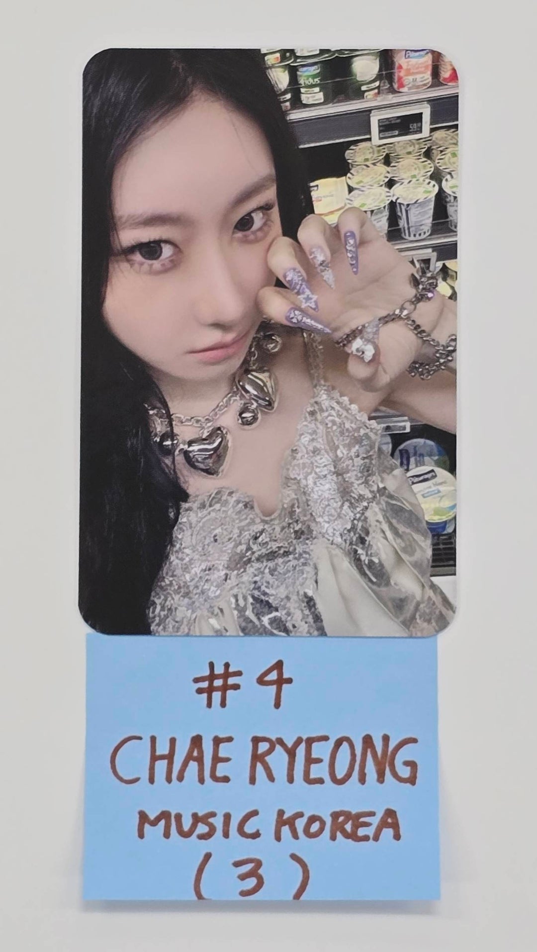 ITZY "TUNNEL VISION" - Music Korea Pre-Order Benefit Photocard [25.11.12]