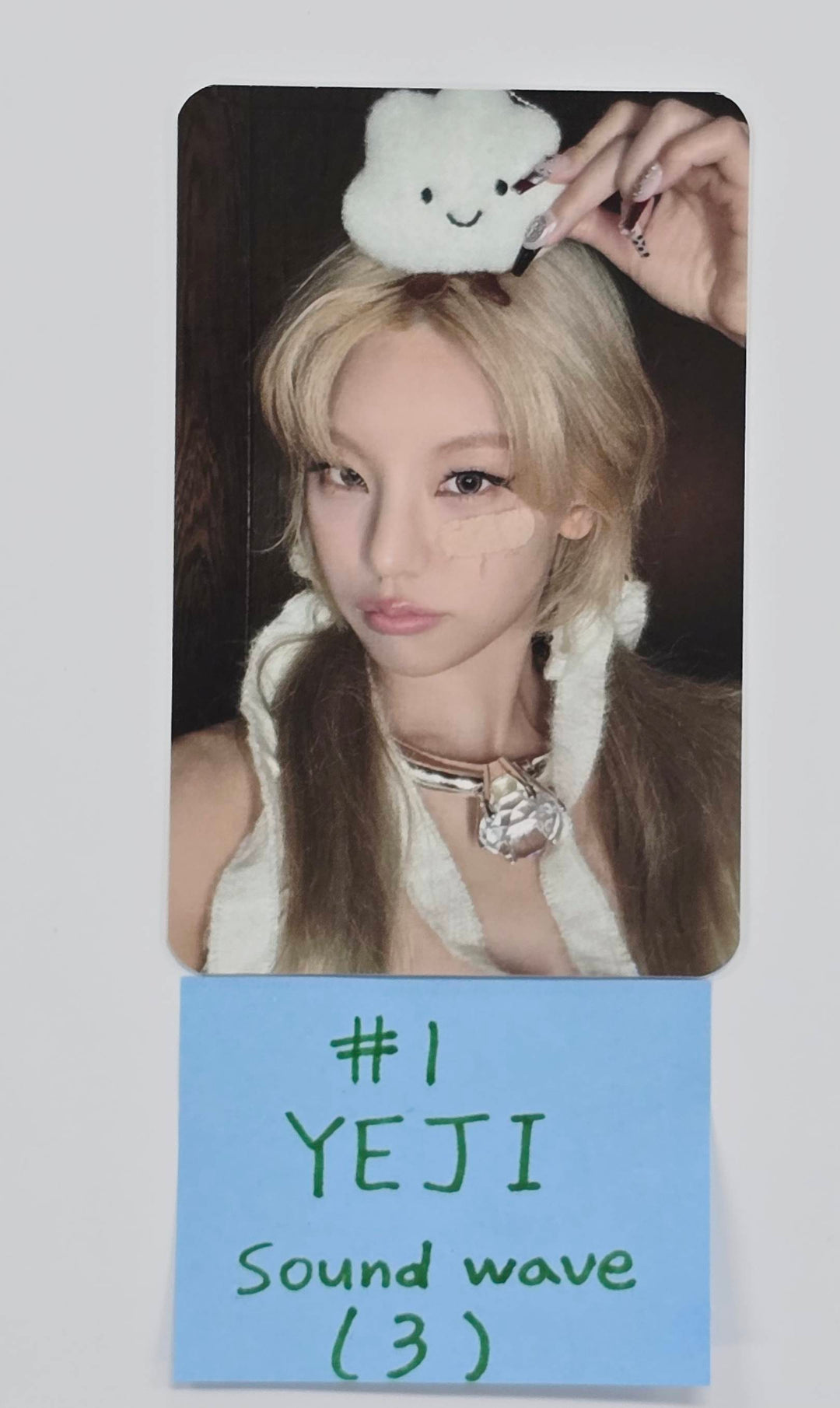 ITZY "TUNNEL VISION" - Soundwave Pre-Order Benefit Photocard [25.11.12]