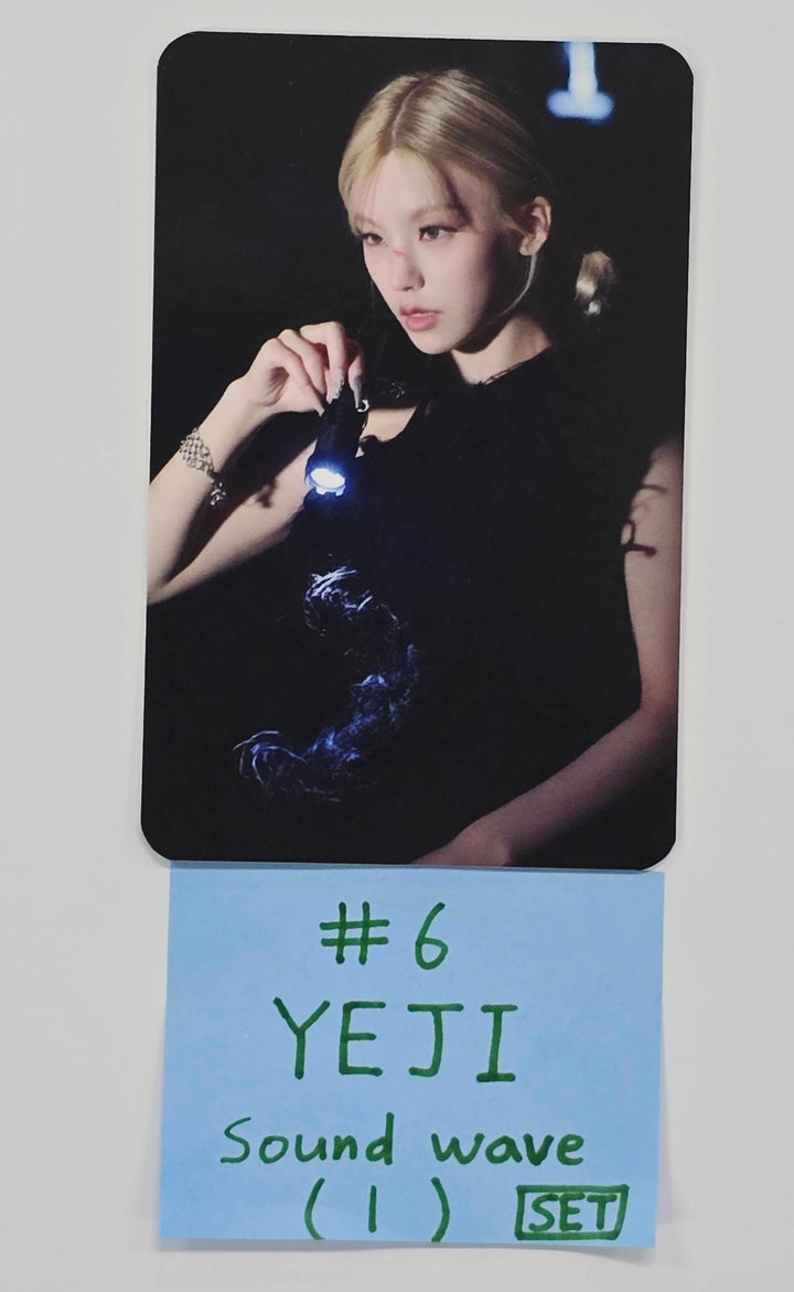 ITZY "TUNNEL VISION" - Soundwave Pre-Order Benefit Photocard [25.11.12]