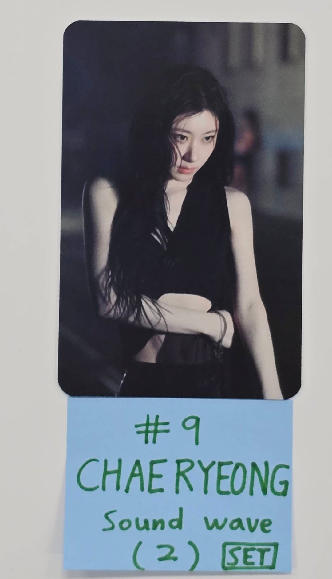 ITZY "TUNNEL VISION" - Soundwave Pre-Order Benefit Photocard [25.11.12]