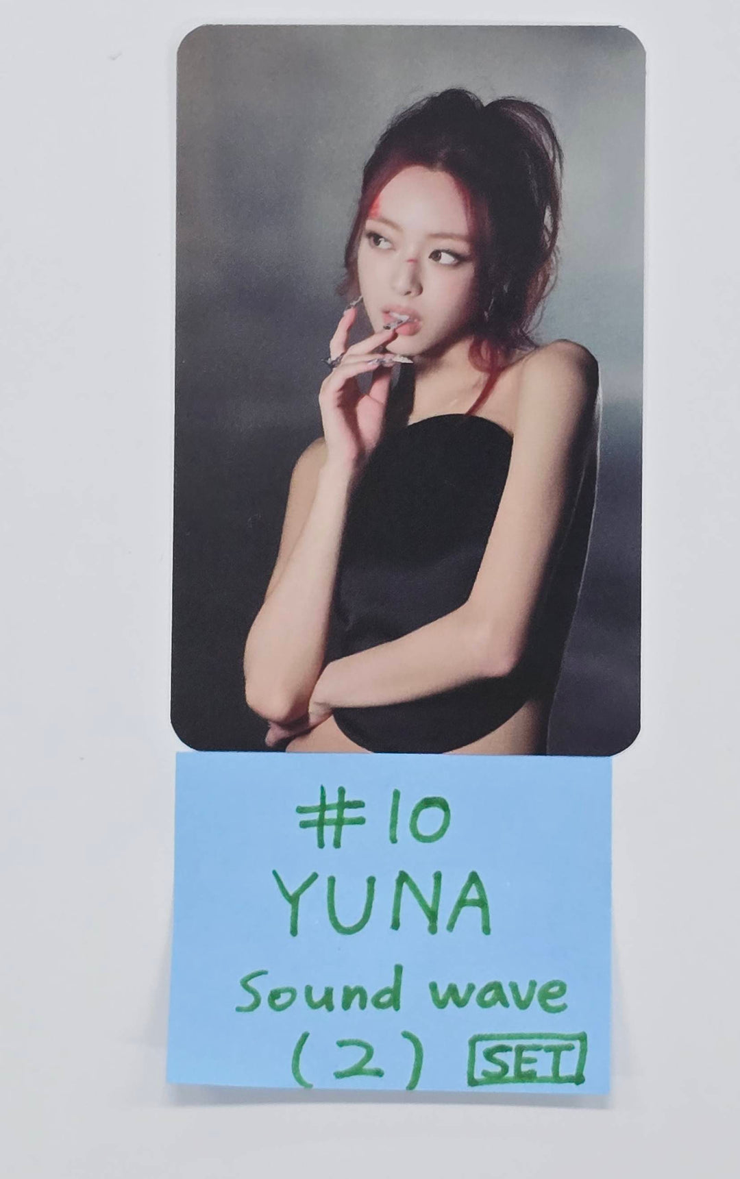 ITZY "TUNNEL VISION" - Soundwave Pre-Order Benefit Photocard [25.11.12]