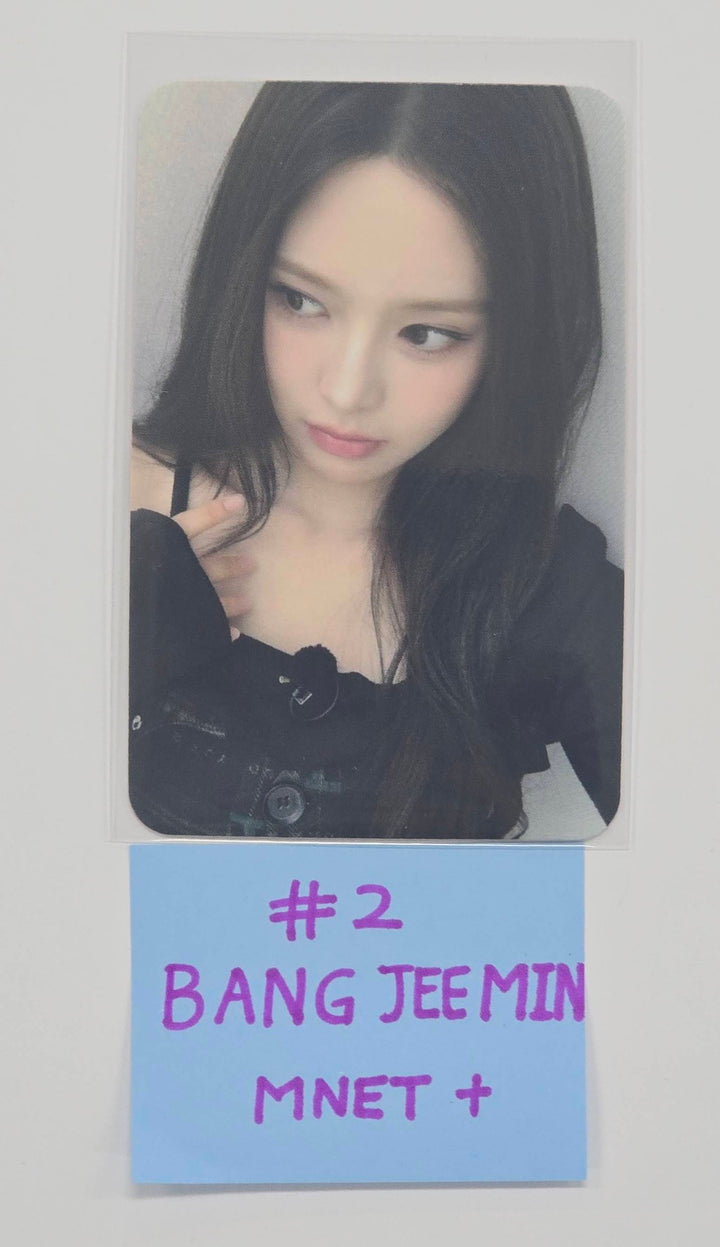 IZNA "Not Just Pretty" - M Net+ Signing Event Photocard [25.11.12]