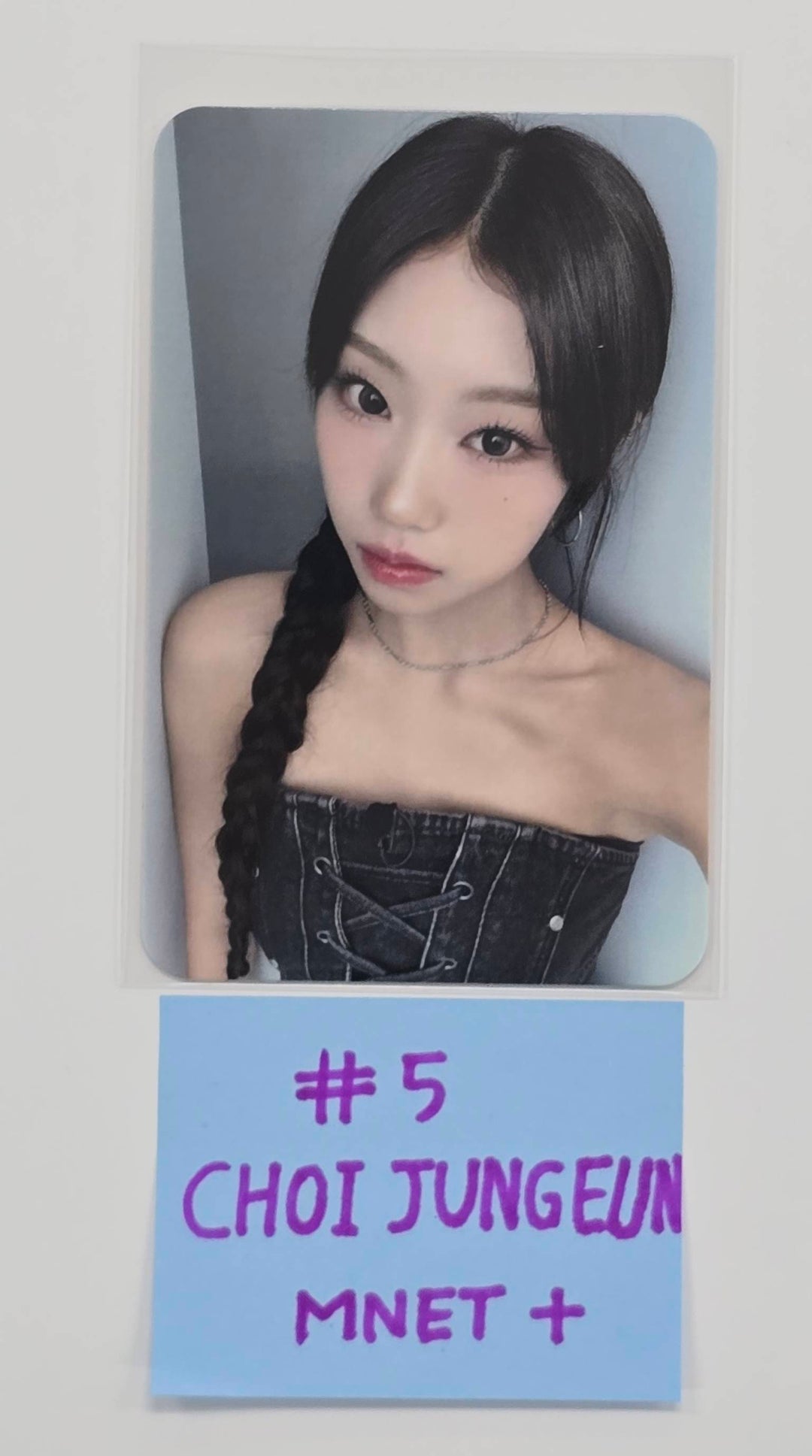 IZNA "Not Just Pretty" - M Net+ Signing Event Photocard [25.11.12]