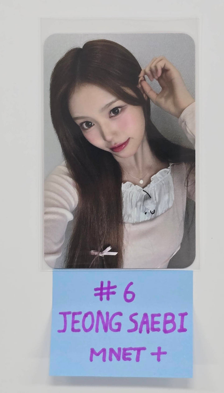 IZNA "Not Just Pretty" - M Net+ Signing Event Photocard [25.11.12]