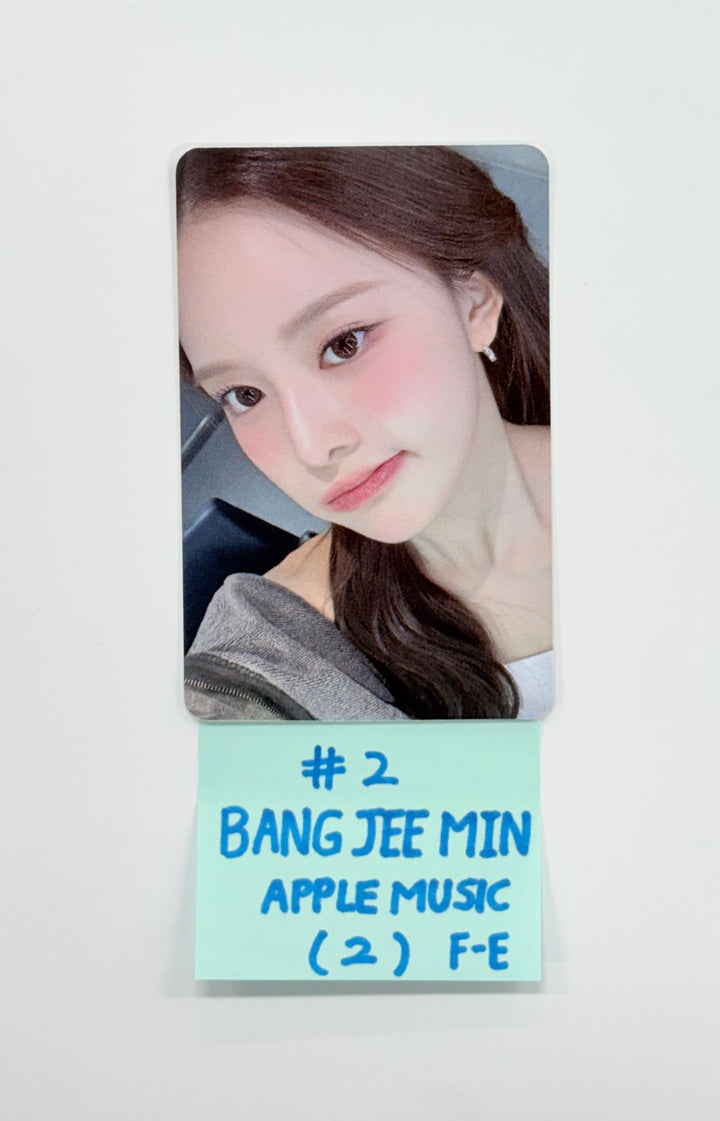 IZNA "Not Just Pretty" - Apple Music Fansign Event Photocard (posterbook ver.)(Supercrush ver.) [25.11.13]