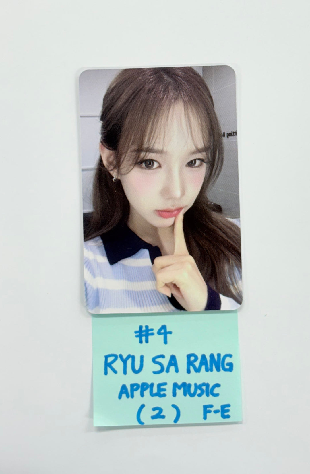 IZNA "Not Just Pretty" - Apple Music Fansign Event Photocard (posterbook ver.)(Supercrush ver.) [25.11.13]