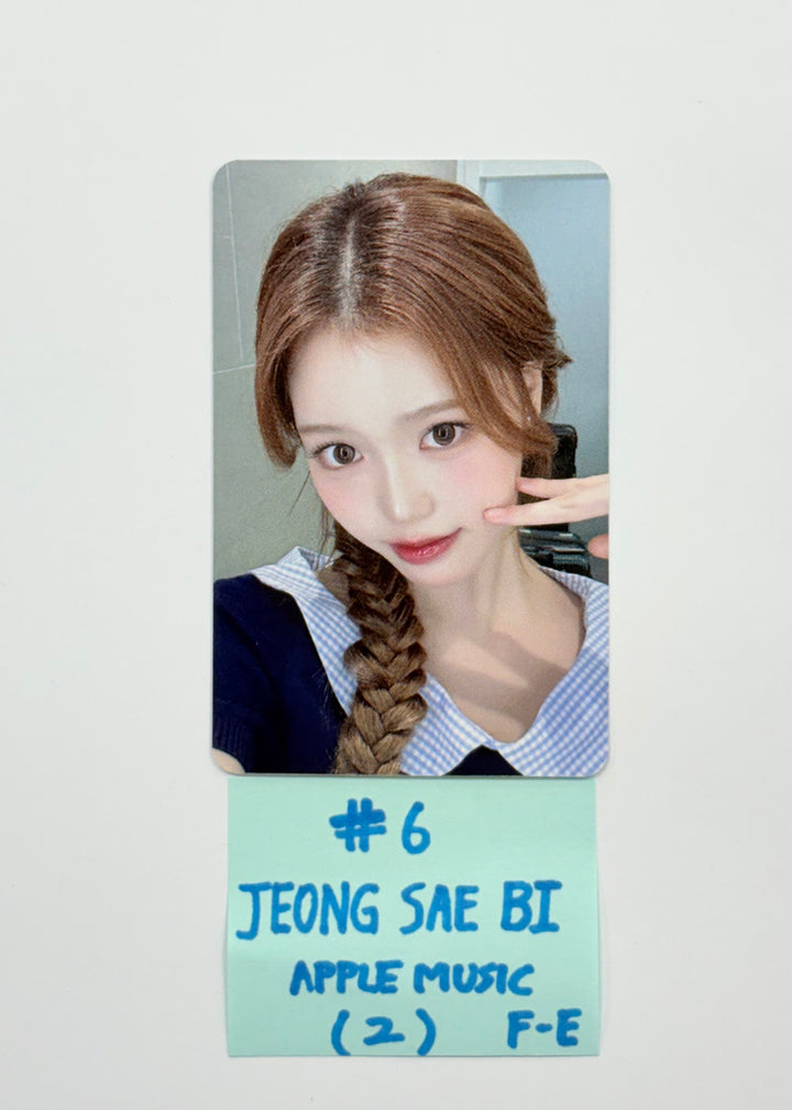 IZNA "Not Just Pretty" - Apple Music Fansign Event Photocard (posterbook ver.)(Supercrush ver.) [25.11.13]