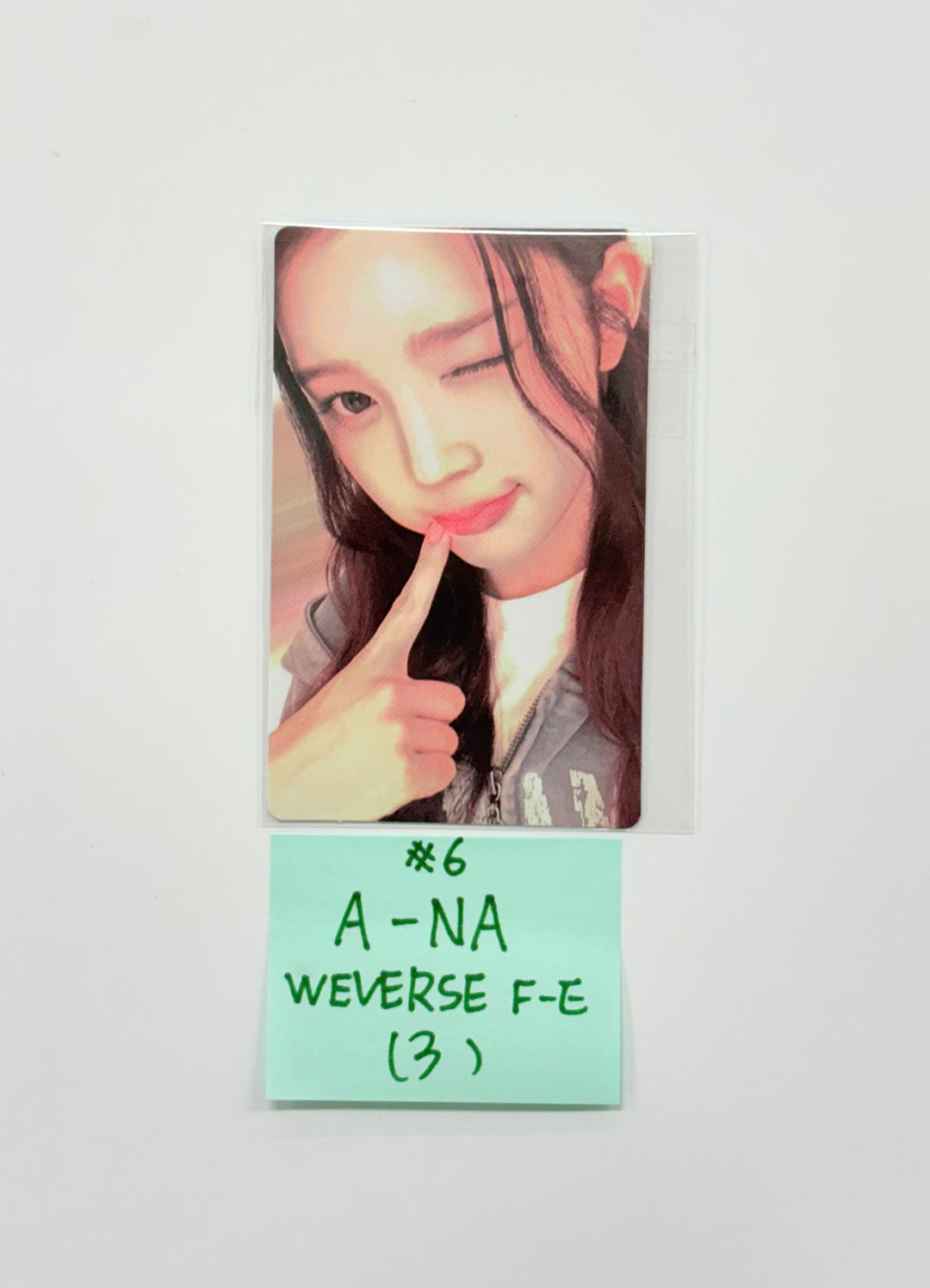 Hearts2Hearts "Focus" - Weverse Shop Fansign Event Photocard [25.11.13]