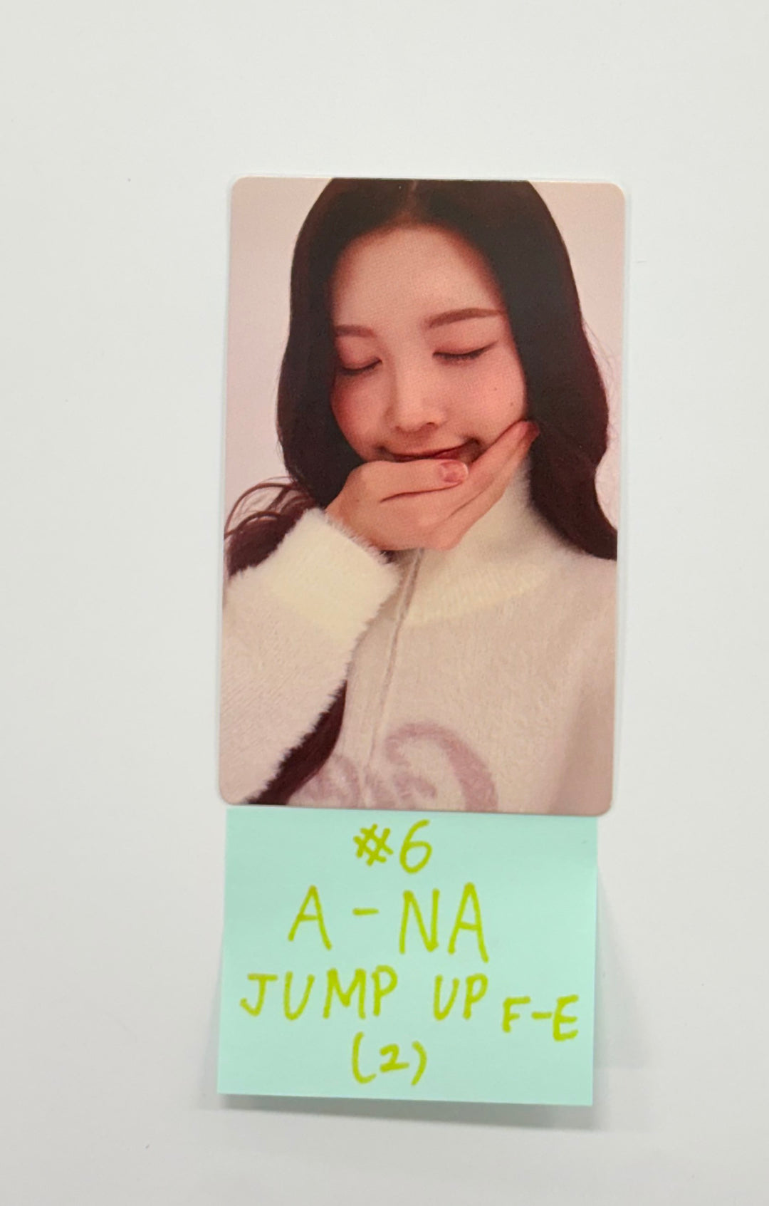 Hearts2Hearts "Focus" - Jump Up Fansign Event Photocard [25.11.13]