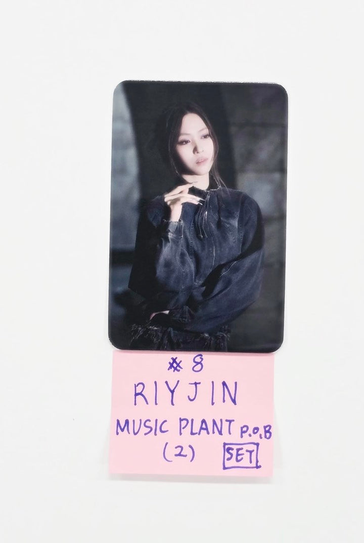 ITZY "TUNNEL VISION" - Music Plant Pre-Order Benefit Photocard [25.11.14]