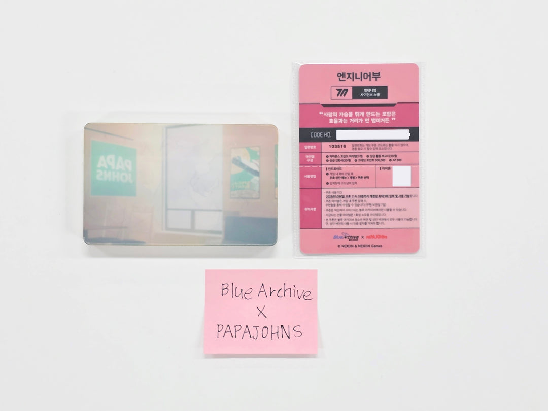 Blue Archive - "Blue Archive X Papa John's Pizza" Event   [25.11.14]