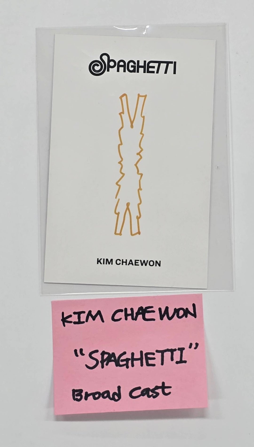 Le Sserafim "SPAGHETTI" -  Broadcast Photocard [25.11.14]