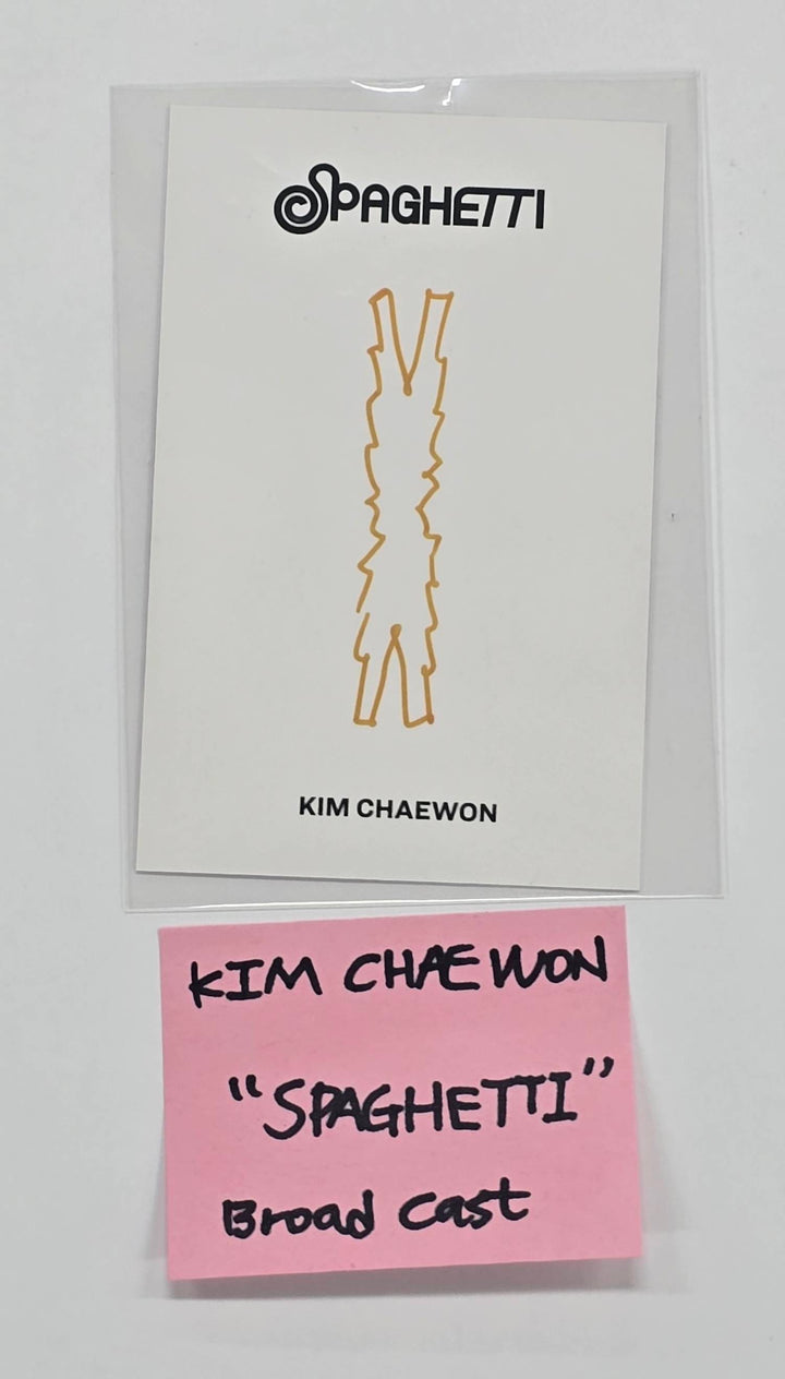 Le Sserafim "SPAGHETTI" -  Broadcast Photocard [25.11.14]