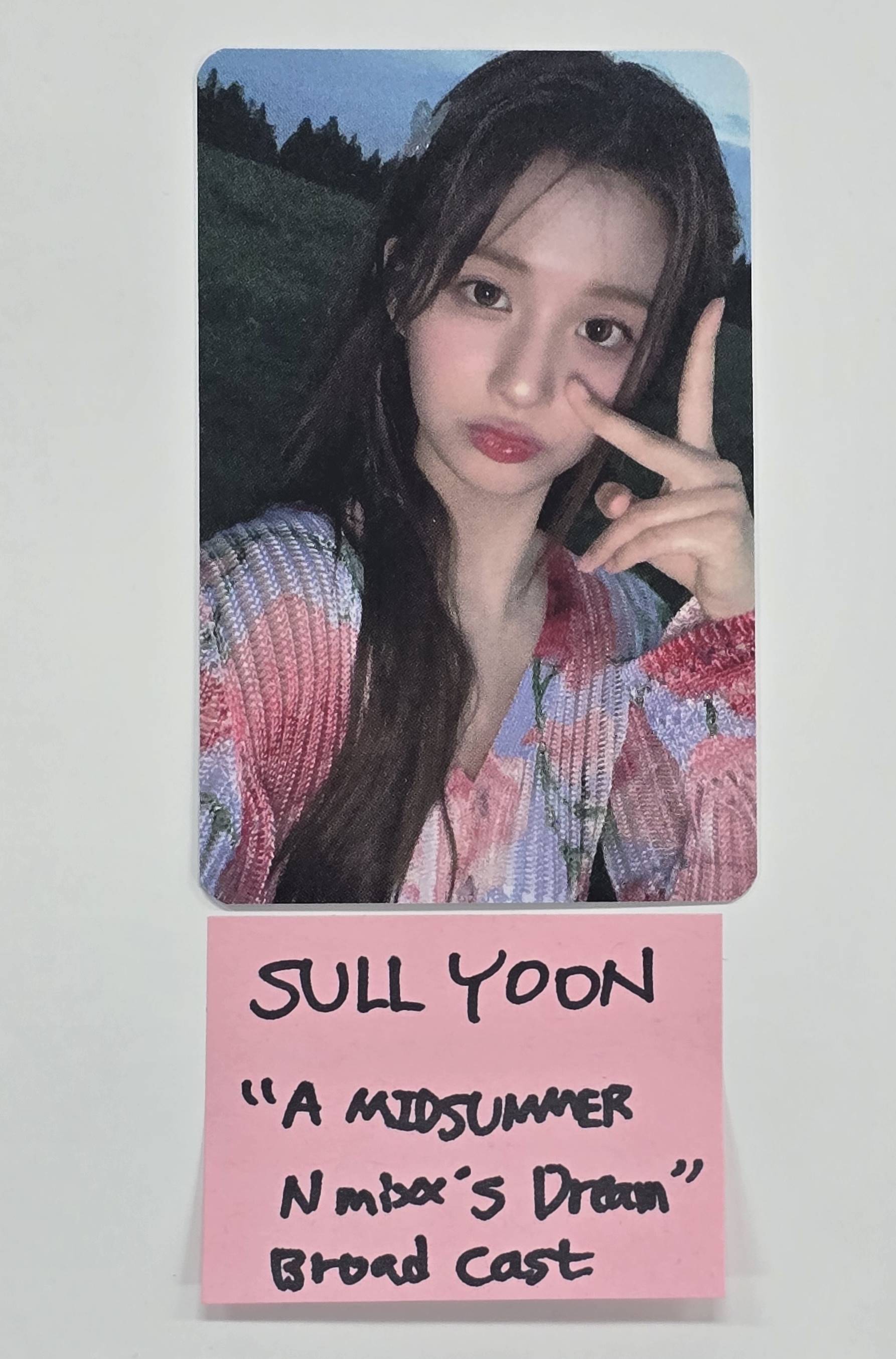 NMIXX - HALLYUSUPERSTORE