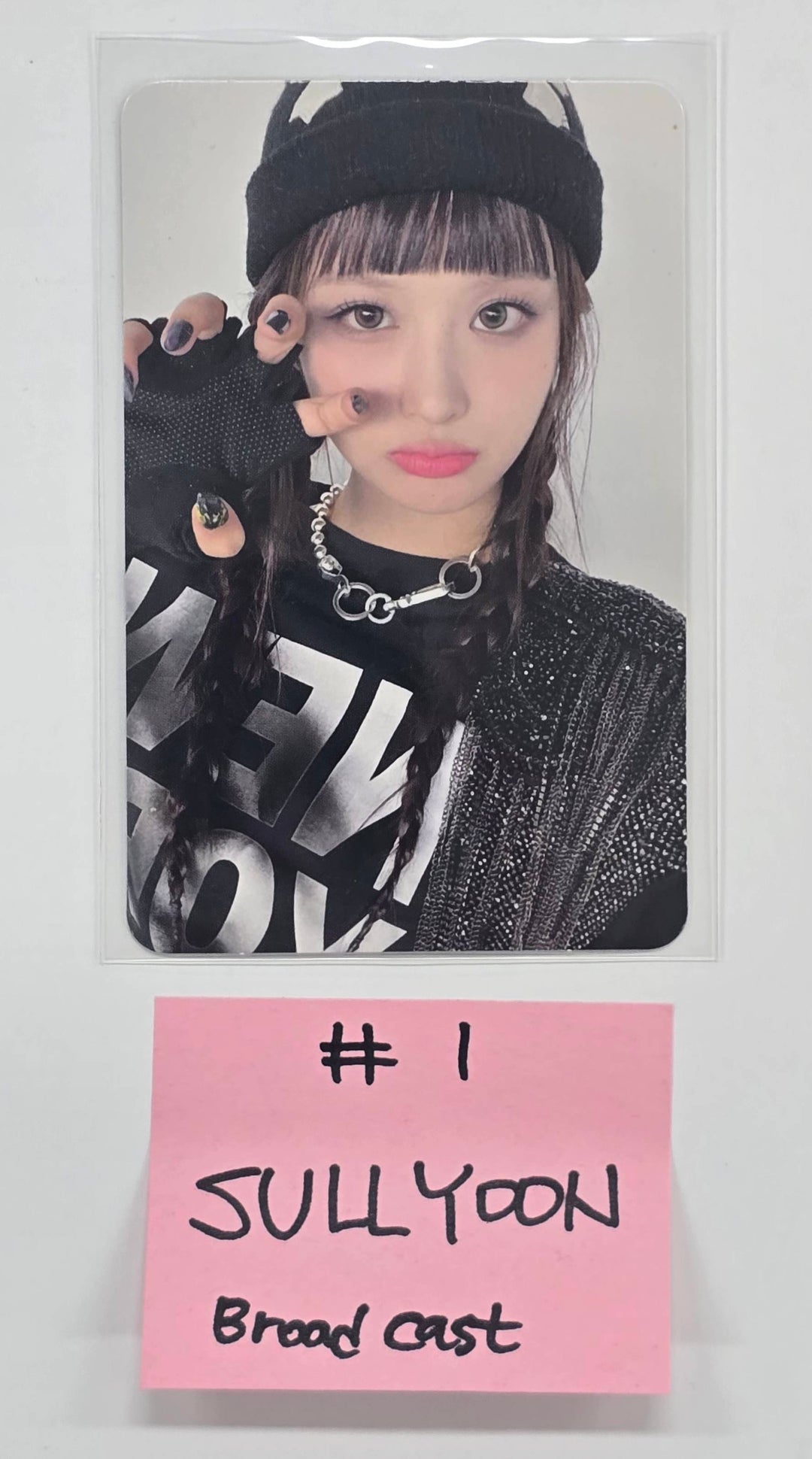 NMIXX "Fe3O4: BREAK" - Broadcast Photocard [25.11.14]