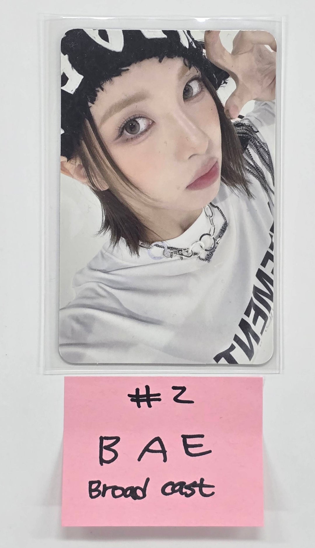 NMIXX "Fe3O4: BREAK" - Broadcast Photocard [25.11.14]
