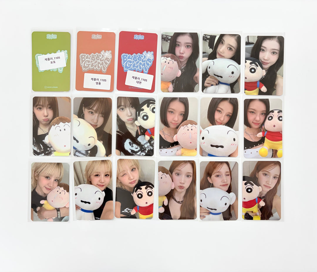 Kep1er "BUBBLE GUM" - Music & Drama Fansign Event Photocard R3 [25.11.17]