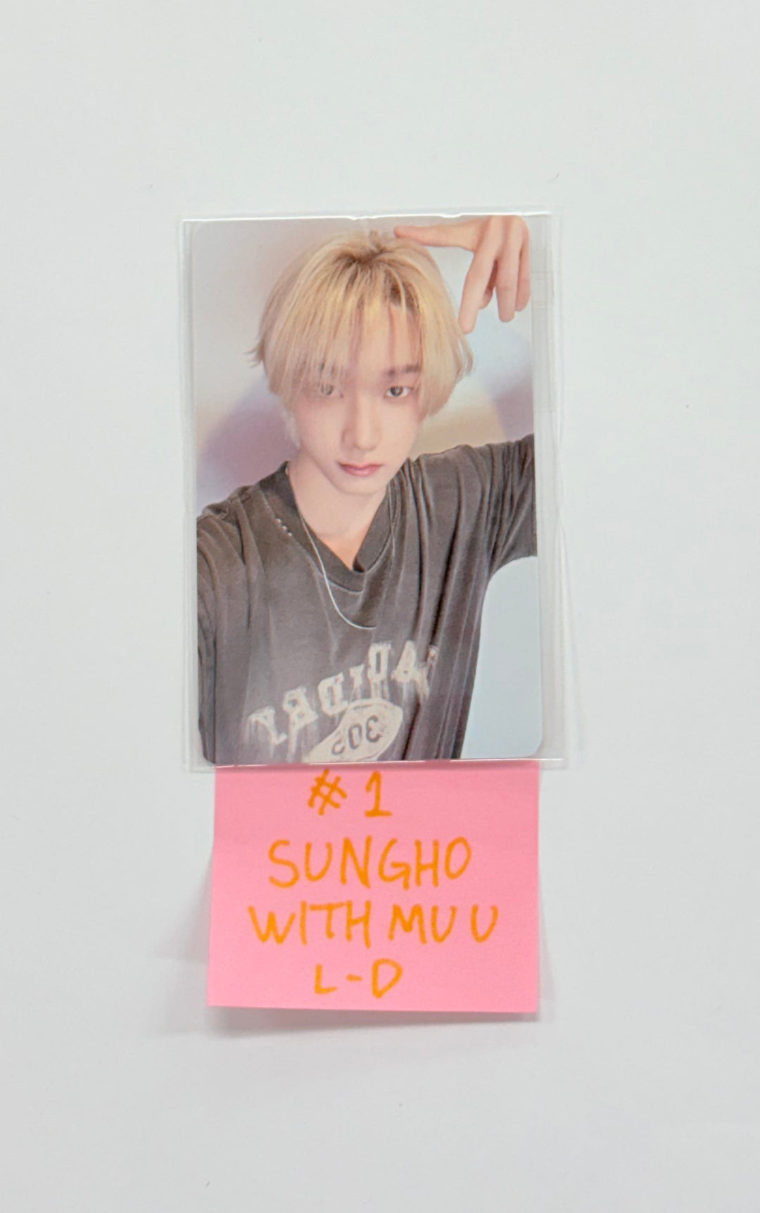 BOYNEXTDOOR  5th EP "The Action" - Withmuu Lucky Draw Event Photocard R1 [25.11.17]