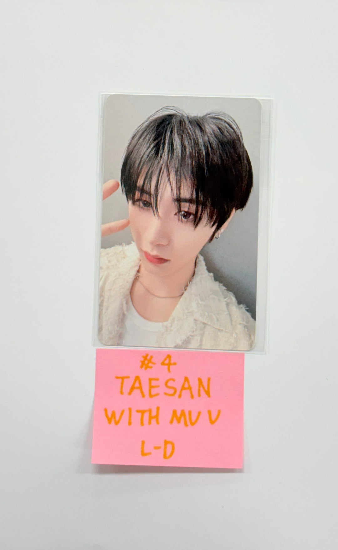 BOYNEXTDOOR  5th EP "The Action" - Withmuu Lucky Draw Event Photocard R1 [25.11.17]