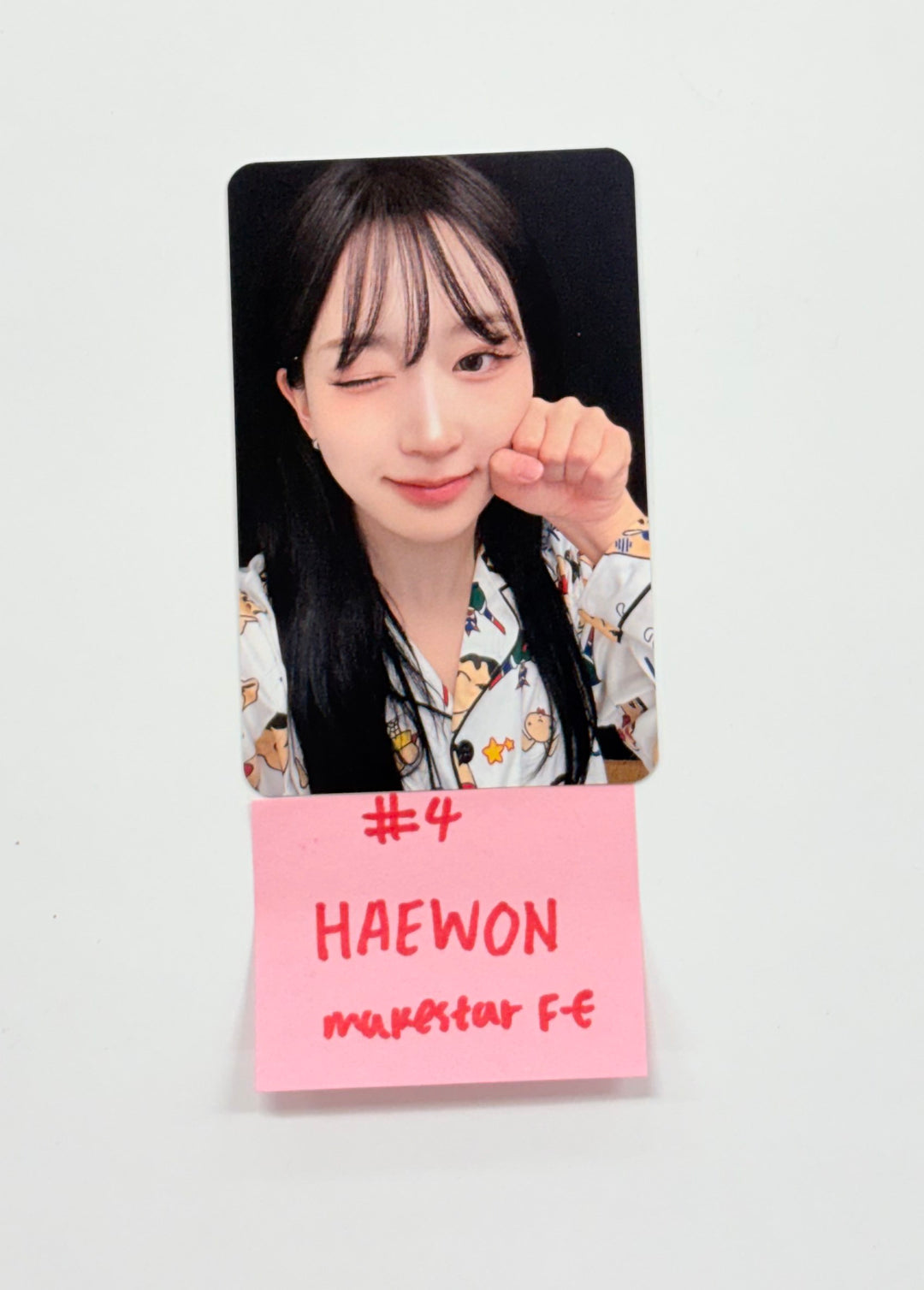 NMIXX "Blue Valentine" - Makestar Fansign Event Photocard R4 [25.11.17]