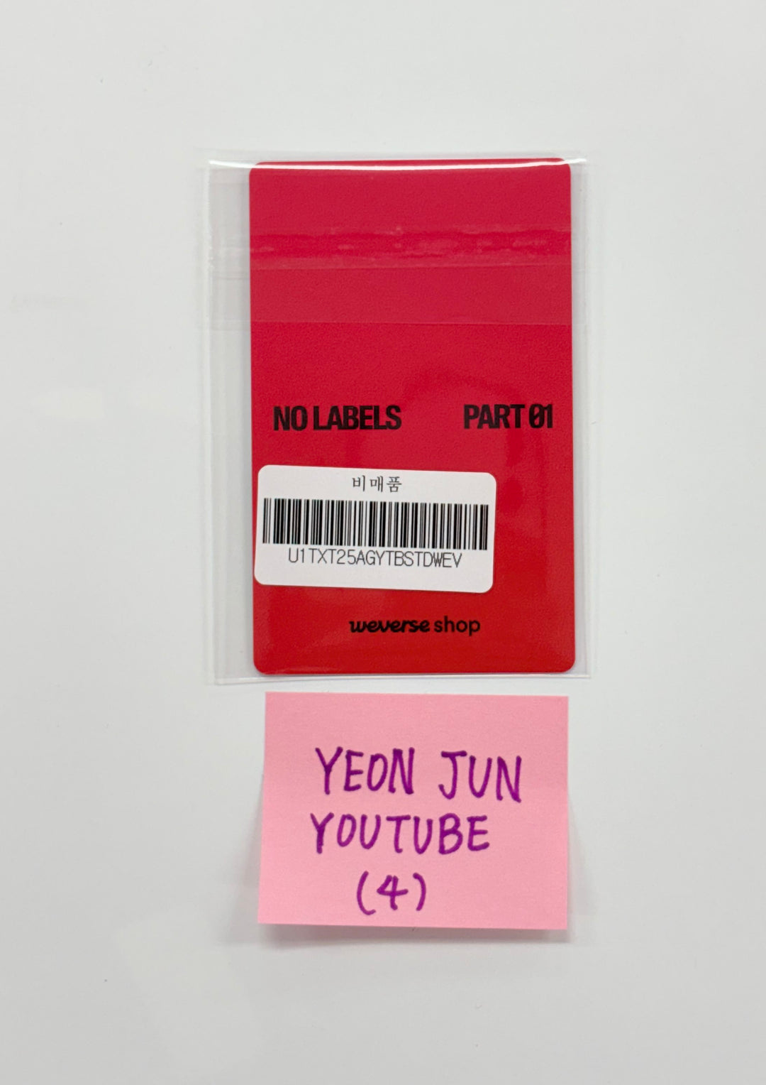YEONJUN (of TXT) "No Labels : Part 01" - Weverse Shop YouTube Event Photocard (weverse album ver.) [25.11.17]