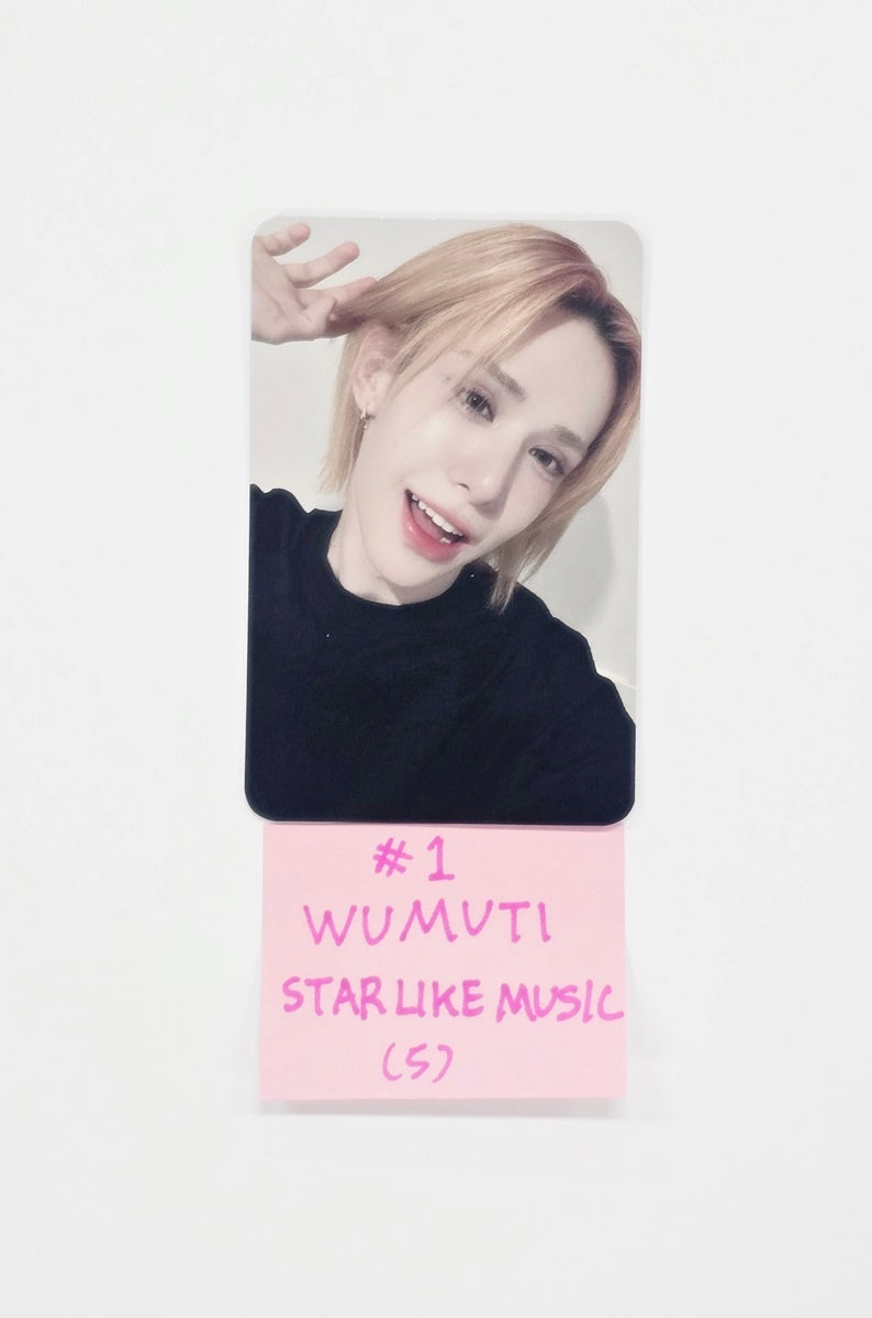 XLOV "UXLXVE" - Star Like Music Pre-Order Benefit Photocard [25.11.17]