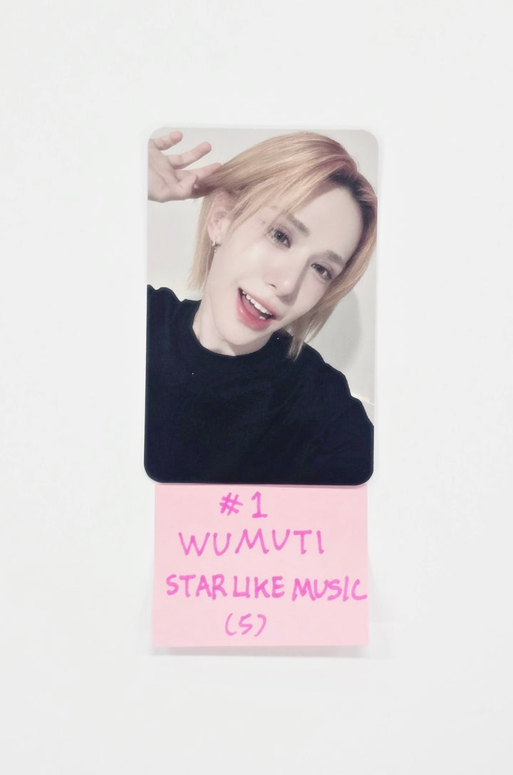 XLOV "UXLXVE" - Star Like Music Pre-Order Benefit Photocard [25.11.17]