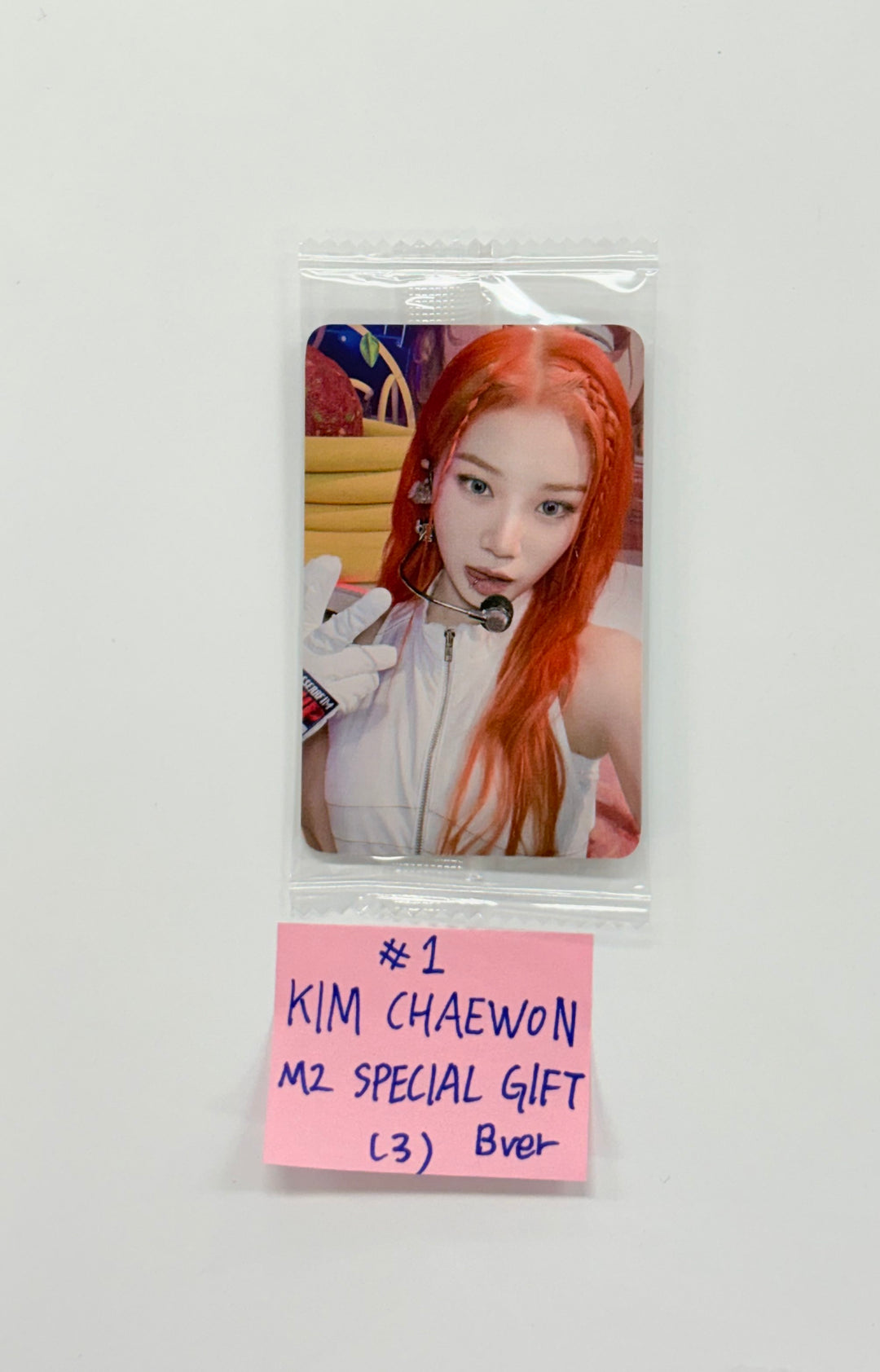 Le Sserafim "SPAGHETTI" - Ktown4U M2 Special Gift Event Photocard (Compact Ver.) [25.11.17]