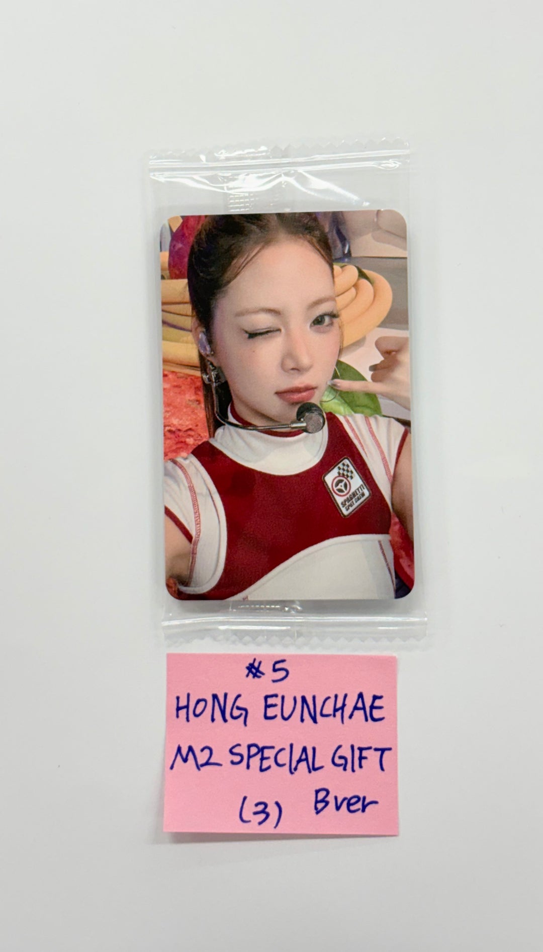 Le Sserafim "SPAGHETTI" - Ktown4U M2 Special Gift Event Photocard (Compact Ver.) [25.11.17]