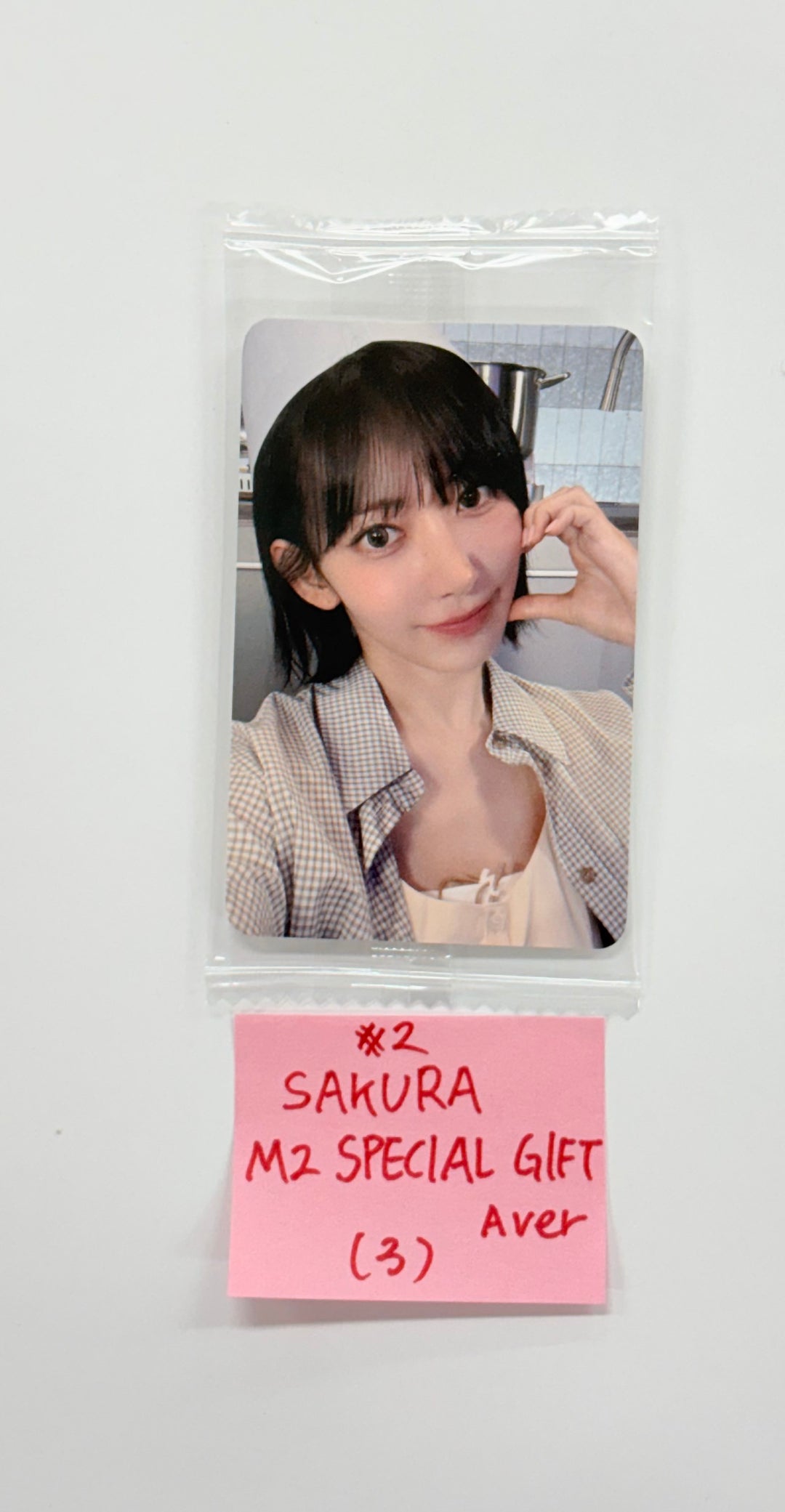 Le Sserafim "SPAGHETTI" - Ktown4U M2 Special Gift Event Photocard [25.11.17]