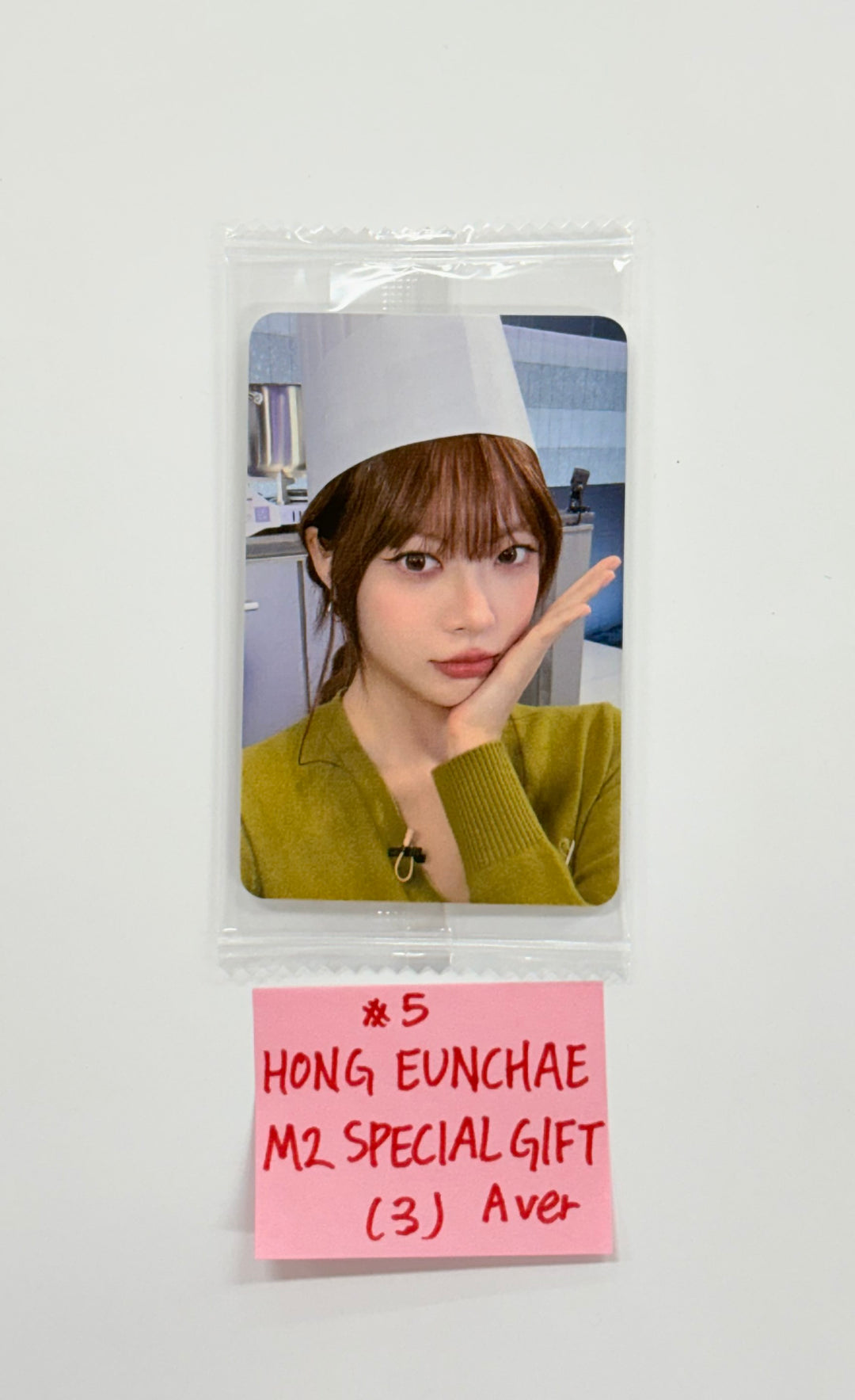 Le Sserafim "SPAGHETTI" - Ktown4U M2 Special Gift Event Photocard [25.11.17]