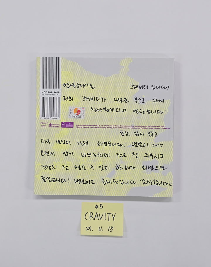 CRAVITY "Dare to Crave : Epilogue" - Hand Autographed(Signed) Promo Album [25.11.18]