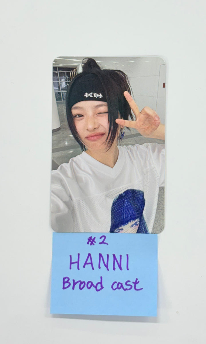 Newjeans "Supernatural" - Broadcast Photocard [25.11.18]