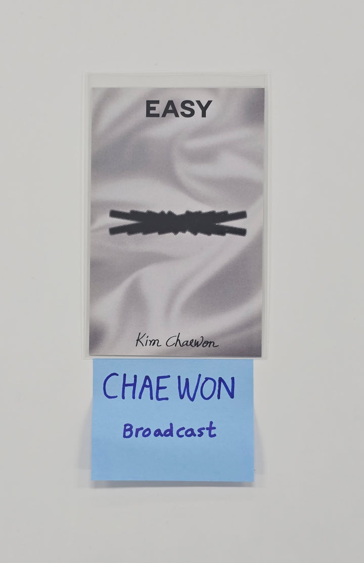 KIM CHAEWON (of Le Sserafim) "EASY" -  Broadcast Photocard [25.11.18]